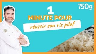 1 min pour Réussir le riz pilaf  750g [upl. by Naara]