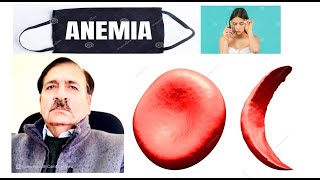 Anemia causes types signs symptoms diagnoses and treatment Lectures by Dr Alamzeb [upl. by Haldeman]