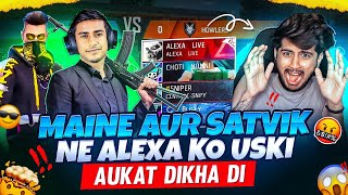 THE END OF ANGRY YOUTUBER  EPIC REVENGE AGAINST ALEXA 😂 औकात की बात 🔥para SAMSUNG A3A5A6A7J2 [upl. by Ahsam]