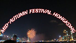 Ep82 MidAutumn Festival HongkongFireworks ifugaogirl5937 [upl. by Newel]