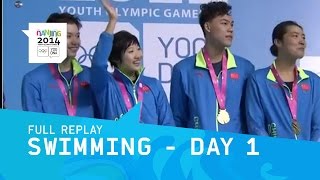 Swimming  Day 1 Evening Session  Full Replay  Nanjing 2014 Youth Olympic Games [upl. by Aihsak]