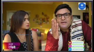 REWagle Ki Duniya Today 13112024 Episode 1131  Kiara Fasanewale Scammers Ko Kaise Pakde। Promo [upl. by Carlock]