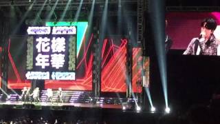 BTS Epilogue in Beijing concert fancam  Intro and Run 160723 [upl. by Hanan715]