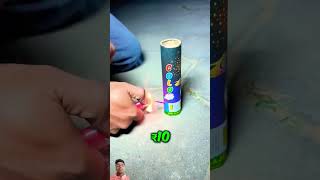 10 rupaye vs 3000 wala skyshot kaun jetega aayo dekhe।madcapalive [upl. by Marrilee68]