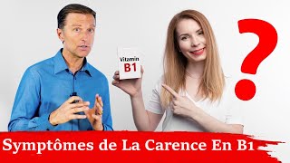 7 Symptômes inhabituels la de carence en vitamine B1 l Dr Eric Berg [upl. by Suilmann625]