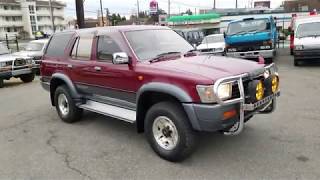 1993 Toyota Hilux Surf  turbodiesel F5 manual transmission [upl. by Ahsoyem478]