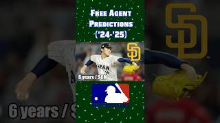 MLB Free Agent Predictions for this Winter [upl. by Roede]