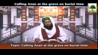 Calling Azan at the Grave on Burial Time English Short Clip [upl. by Jurgen]