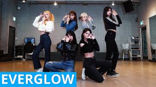 EVERGLOW  PIRATE Dance Practice Mirrored [upl. by Akalam971]