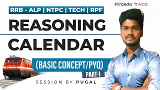 Target Railway Exams 2024  CALENDAR BASIC CONCEPT amp PYQ  PART  1  PUGAL  VERANDA RACE SSC [upl. by Sherye]