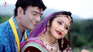 Rajasthani Video Song  Mhare Kalje Ri Kor  1080p  Latest Hd Marwadi Song [upl. by Anelaj]