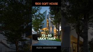 1800 Sqft Duplex House Design shorts foryou homedesign interiordesign realestate home [upl. by Burta]