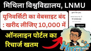 lnmuuniversitycom ka recharge khatam online portal band LNMU Darbhanga latest news lnmunotes [upl. by Euqinoj669]