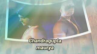 Twameva mata cha pita twameva bo  chandragupta maurya serial  Chandragupta and chanakya [upl. by Hesler]