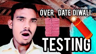 🪔over date Diwali testing 🧨  pada ka testing  himanshu Vishwakarma MRINDIANHACKER [upl. by Valle551]