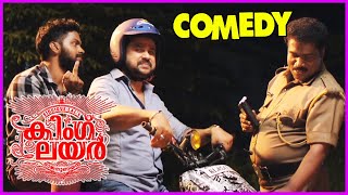 King Liar Malayalam Movie  King Liar Full Movie Comedy Pt 2  Dileep  Madonna Sebastian  Lal [upl. by Aisyram]