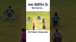 𝗪𝗵𝗲𝗲𝗹𝗰𝗵𝗮𝗶𝗿 𝗖𝗿𝗶𝗰𝗸𝗲𝘁 100100 ♿🏏  cricket wheelchaircricket Round2hellVlog Round2hell [upl. by Anny]