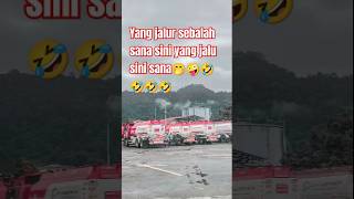 Yang jalur sebelah sini sana yang jalur sana sini🤭🤣🤣🤣🤣sopirtruckindonesia amt pertamina [upl. by Attenahs44]