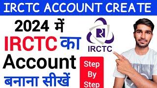 how to create irctc account  irctc account kaise banaye  how to create irctc user id  irctc 2022 [upl. by Kern]