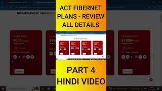 Act Fibernet Plans  Installation  OTTs amp Live TV channels All Details Part 4 act shorts fiber [upl. by Damalus934]