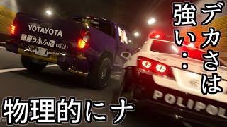 【GT7】救急車やアルファードより前からいたけど存在感に少し欠けるトヨタのデカブツで戦ってみた【グランツーリスモ7】 [upl. by Aner]