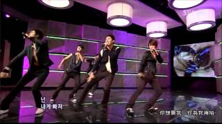 HD繁中字 080928 東方神起동방신기  Mirotic주문Comeback Special [upl. by Ydnih]