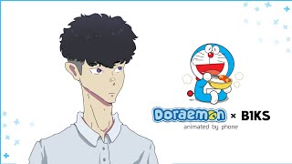 DORAEMON AND BIKS  trailer  animated by phone [upl. by Coy]