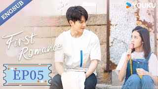 【ENG SUB】First Romance💕EP05  Wang Yilun  Wan Peng  Wu Hankun  Zheng Shuhuan  YOUKU [upl. by Hadleigh97]