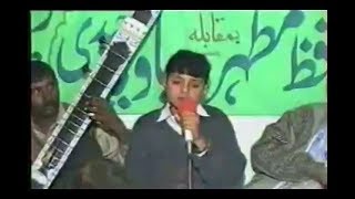 Pothwari Sher Hafiz Mazhar Vs Raja Javed Jedi Old Program Part 1 [upl. by Fielding]