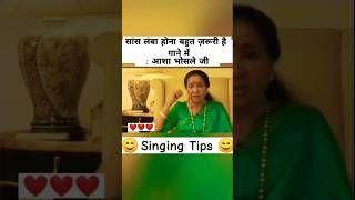 Asha Bhosle Ji Singing Tips ❤️ ashabhosle ashatai ashabhoslesongs legend bollywood shorts [upl. by Kingdon]