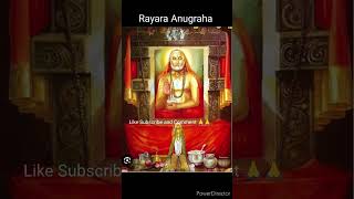 Maneye Mantralaya 🙏🙏mantralaya shortvideos rayaru raghavendraswamy devotionalsongs viralshort [upl. by Dinan]