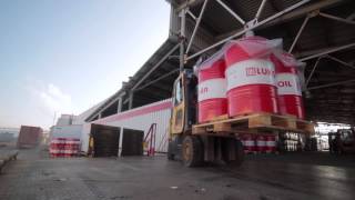 LUKOIL Lubricants Europe [upl. by Lleunamme]