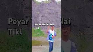 Tor Mor Peyar Tiki Ki Nai Tiki Nagpuri shorts viral [upl. by Nitsuj]