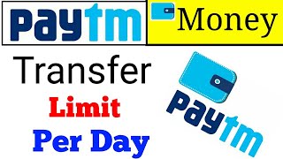 paytm money transfer limit per day new  how much money transfer by paytm in one day [upl. by Krall]