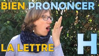 Bien prononcer la lettre H en allemand [upl. by Cusick470]