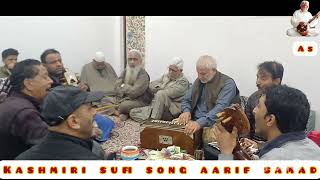 kalami 📝 ahad zargar singer 🎹 Badshahkashmirisofisongs aarif samad [upl. by Irahk]