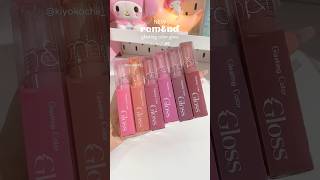 NEW Romand Glasting Color Gloss 🎀💗 romand kbeauty lipgloss makeup shorts makeupshorts [upl. by Nlyak]