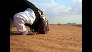 Comment faire la prière de consultation Salat Al Istikhara HD [upl. by Jotham791]