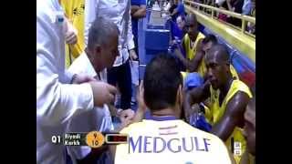 Houssam Eddine Hariri Tournament  ALRiyadi Club Lebanon vs ALKarakh Club Iraq [upl. by Waddle]