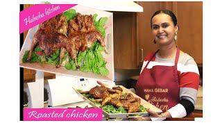 Habesha Kitchen  How To Make Freshly Roasted Chicken Easy Recipe 🍗 [upl. by Nitsreik]