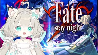 smash next D FATESTAY NIGHT GAMEPLAY THANK YOU SO MUCH FOR 600 OMG [upl. by Longley]