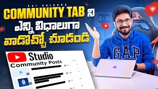 YouTube Community Tab Explained In Telugu By Sai Krishna [upl. by Elirpa]