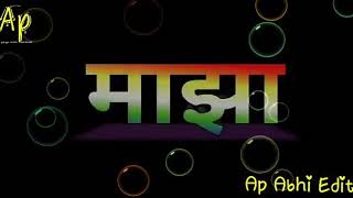 Mahaveer jayanti Special Dj Song Mahavir Bola video Editing by ApAbhicreation [upl. by Murry]