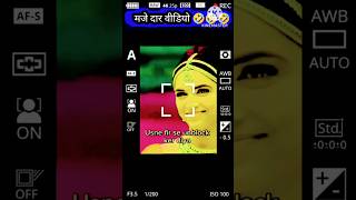 hindisong bollywood hindi youtubeshorts cat merizindagisejanekakyaloge mringtone shortsfeed [upl. by Doownyl]