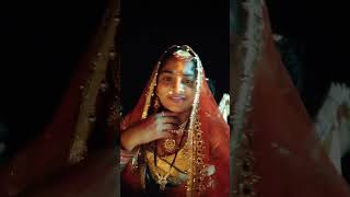 Gaga sakhi Mangal Geet Aaj karva chauth haiviralvideo [upl. by Ainattirb787]