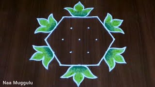 beautiful muggulu🌺new year amp sankranthi special rangoli 5×3 dots naamuggulumuggulu  Naa Muggulu [upl. by Farmer391]