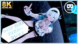 【VR180】DEEP BLUE TOWNへおいでよ  ホタルFirefly【Honkai Star Rail MMD8k60fps】 [upl. by Kallista]