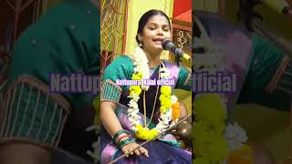 Madhavi villu pattu [upl. by Nwahsan]