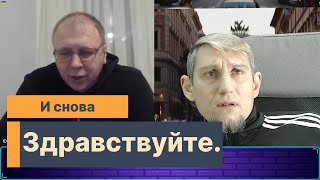 Роман вербует Шурикабеседа [upl. by Artima]