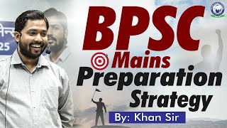 BPSC  How to Prepare for BPSC Mains  By Khan Sir [upl. by Whitnell]